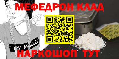 шишки Можга