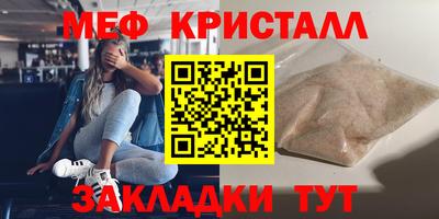 ECSTASY Можайск