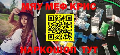 герыч Моздок