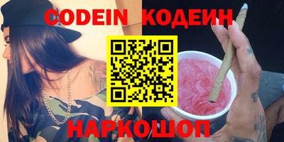 герыч Моздок