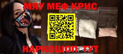 ECSTASY Можайск