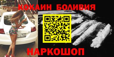 шишки Можга