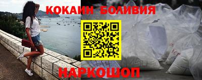 герыч Моздок