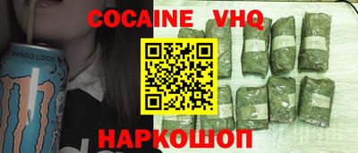 ECSTASY Можайск