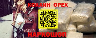 герыч Моздок
