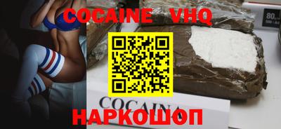 ECSTASY Можайск