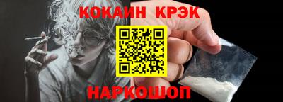 шишки Можга