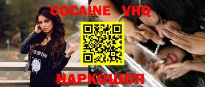 ECSTASY Можайск