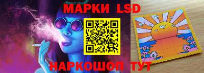 герыч Моздок