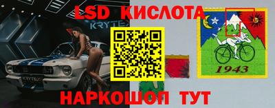 герыч Моздок