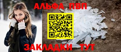 ECSTASY Можайск