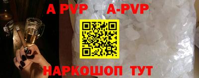 герыч Моздок