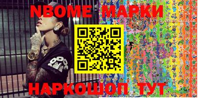 герыч Моздок