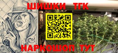 ECSTASY Можайск