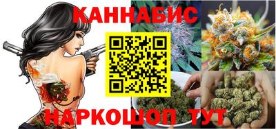 герыч Моздок