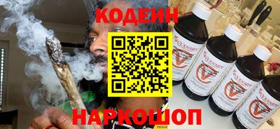 герыч Моздок