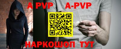герыч Моздок