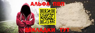 шишки Можга