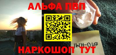 ECSTASY Можайск