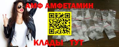 герыч Моздок