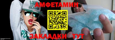 шишки Можга