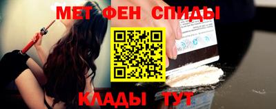 ECSTASY Можайск