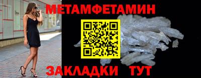шишки Можга