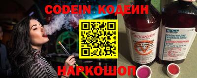 герыч Моздок