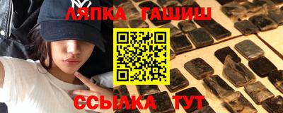 герыч Моздок