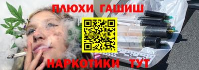 герыч Моздок