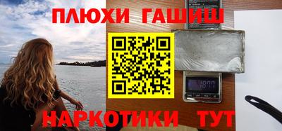 ECSTASY Можайск