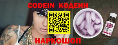 шишки Можга