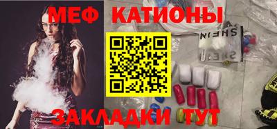 ECSTASY Можайск