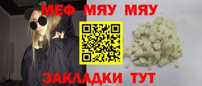 герыч Моздок