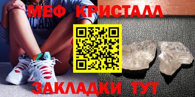 ECSTASY Можайск