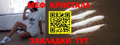 герыч Моздок